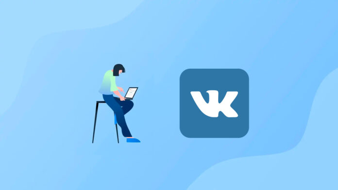 5 успешных кейсов по таргету во ВКонтакте от специалистов